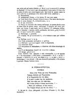 giornale/RAV0071782/1873-1874/unico/00000514