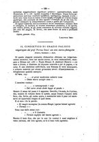 giornale/RAV0071782/1873-1874/unico/00000543