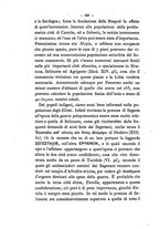 giornale/RAV0071782/1873-1874/unico/00000562