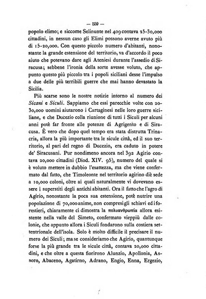 Rivista di filologia e d'istruzione classica