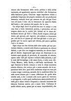 giornale/RAV0071782/1874-1875/unico/00000017