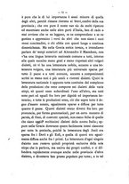 giornale/RAV0071782/1874-1875/unico/00000019