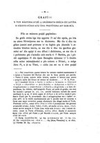 giornale/RAV0071782/1874-1875/unico/00000069