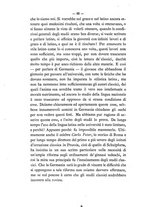 giornale/RAV0071782/1874-1875/unico/00000090