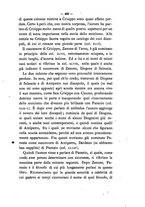 giornale/RAV0071782/1874-1875/unico/00000463