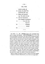 giornale/RAV0071782/1874-1875/unico/00000504
