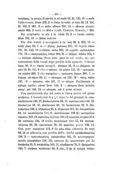 Rivista di filologia e d'istruzione classica