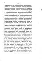 giornale/RAV0071782/1875-1876/unico/00000405