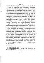 giornale/RAV0071782/1875-1876/unico/00000477
