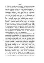 giornale/RAV0071782/1875-1876/unico/00000515