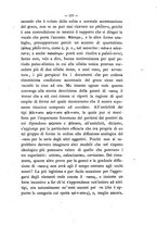 giornale/RAV0071782/1875-1876/unico/00000583