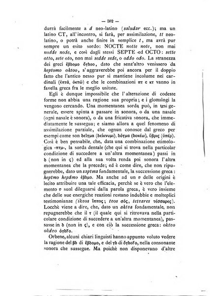 Rivista di filologia e d'istruzione classica