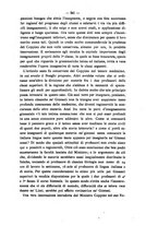 giornale/RAV0071782/1876-1877/unico/00000247