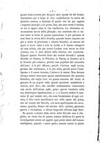 giornale/RAV0071782/1877-1878/unico/00000014