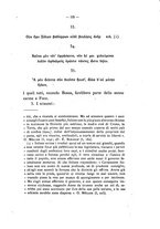 giornale/RAV0071782/1877-1878/unico/00000127