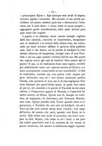 giornale/RAV0071782/1877-1878/unico/00000186