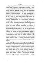 giornale/RAV0071782/1877-1878/unico/00000207