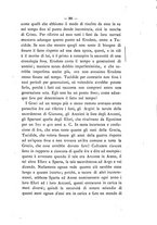 giornale/RAV0071782/1877-1878/unico/00000213