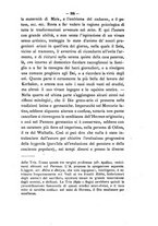 giornale/RAV0071782/1877-1878/unico/00000367