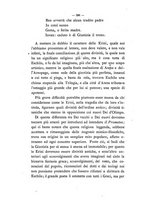 giornale/RAV0071782/1877-1878/unico/00000402