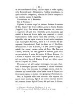 giornale/RAV0071782/1877-1878/unico/00000404