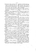 giornale/RAV0071782/1877-1878/unico/00000543