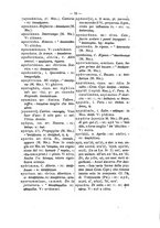 giornale/RAV0071782/1877-1878/unico/00000545