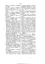 giornale/RAV0071782/1877-1878/unico/00000569