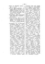 giornale/RAV0071782/1877-1878/unico/00000642