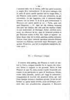giornale/RAV0071782/1878-1879/unico/00000252