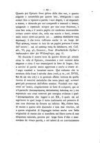giornale/RAV0071782/1878-1879/unico/00000433