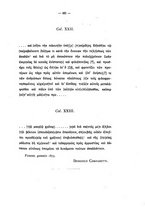 giornale/RAV0071782/1878-1879/unico/00000449
