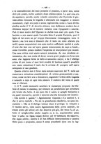 giornale/RAV0071782/1878-1879/unico/00000527