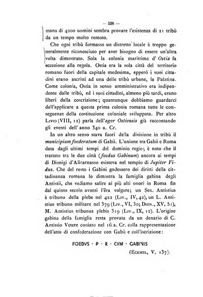 Rivista di filologia e d'istruzione classica