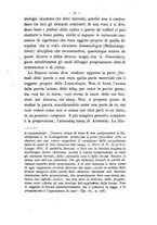 giornale/RAV0071782/1879-1880/unico/00000023