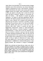 giornale/RAV0071782/1879-1880/unico/00000057