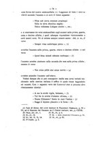 giornale/RAV0071782/1879-1880/unico/00000086