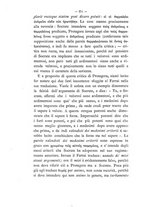 giornale/RAV0071782/1879-1880/unico/00000230