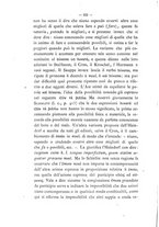 giornale/RAV0071782/1879-1880/unico/00000238