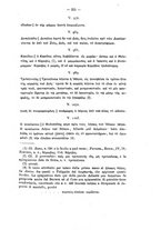 giornale/RAV0071782/1879-1880/unico/00000271