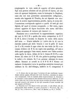 giornale/RAV0071782/1880-1881/unico/00000040
