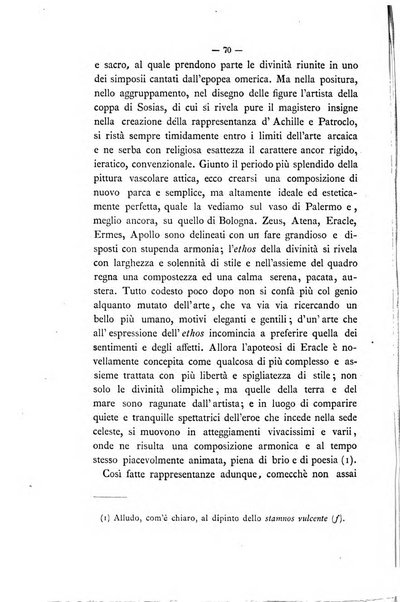 Rivista di filologia e d'istruzione classica