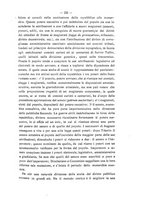 giornale/RAV0071782/1880-1881/unico/00000171