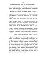 giornale/RAV0071782/1880-1881/unico/00000564