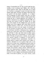 giornale/RAV0071782/1881-1882/unico/00000017