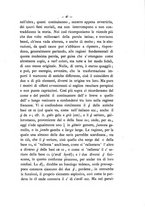 giornale/RAV0071782/1881-1882/unico/00000061