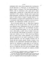 giornale/RAV0071782/1881-1882/unico/00000082