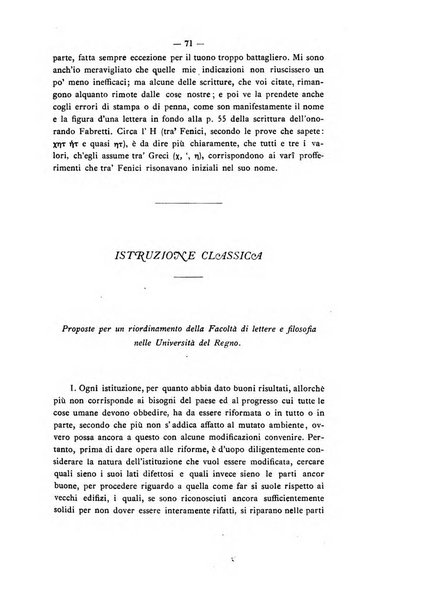 Rivista di filologia e d'istruzione classica