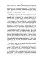giornale/RAV0071782/1881-1882/unico/00000103