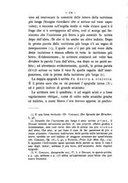 giornale/RAV0071782/1881-1882/unico/00000130